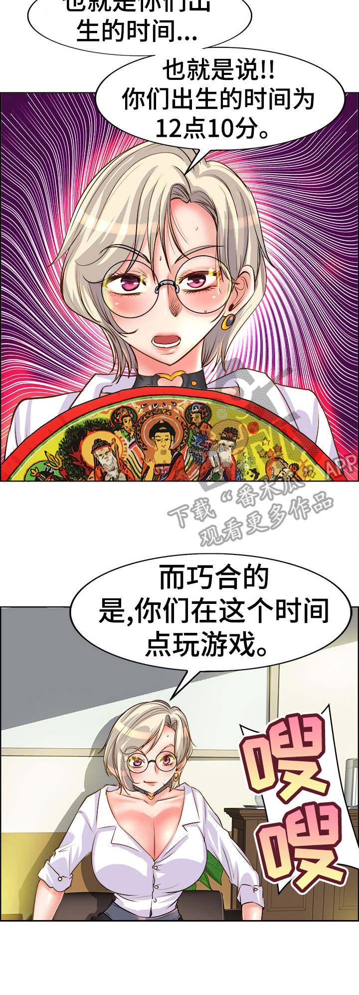 第27页