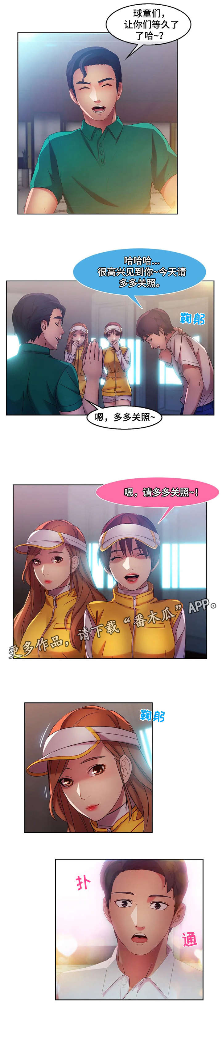 第4页