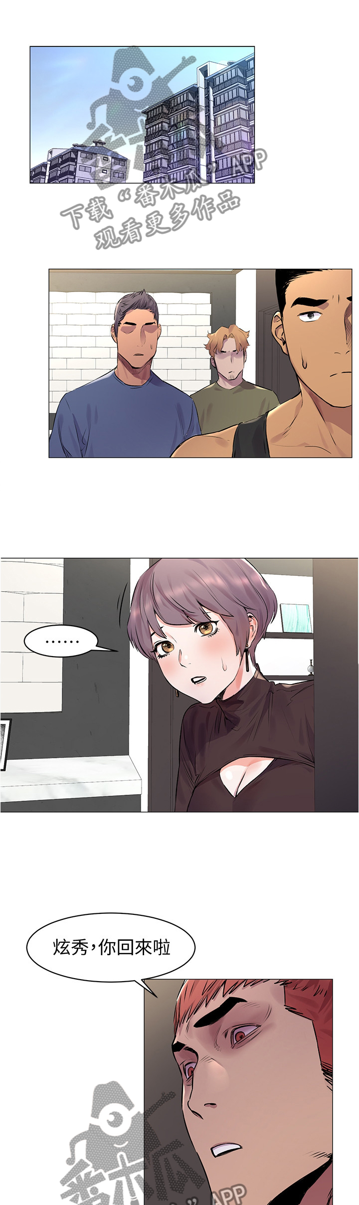 第4页
