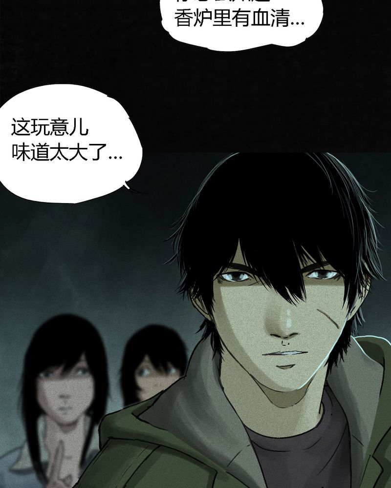 第152页