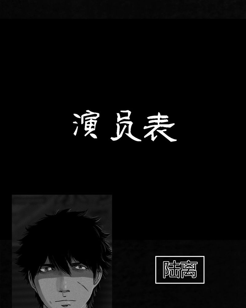 第185页