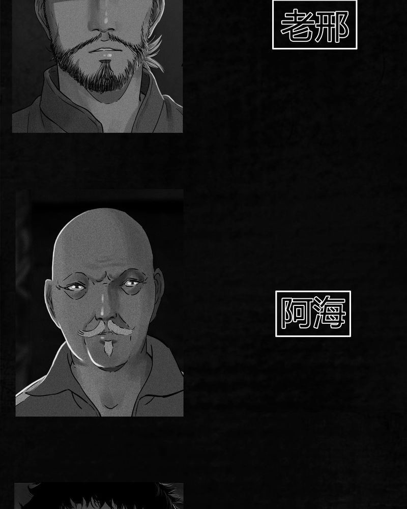 第188页