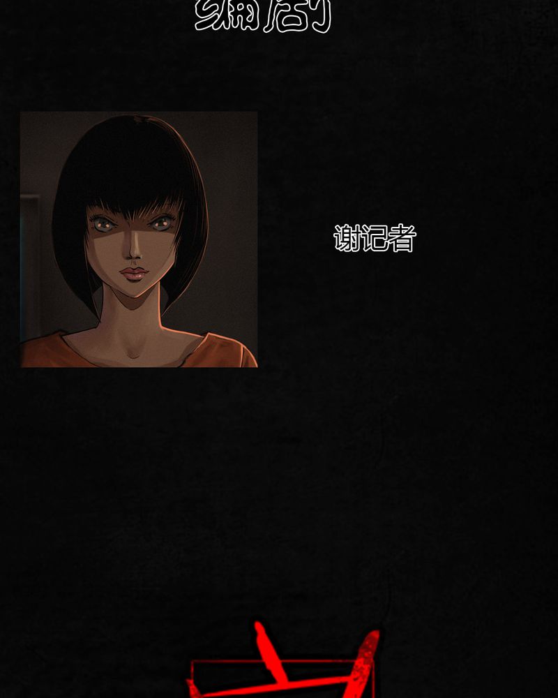 第191页