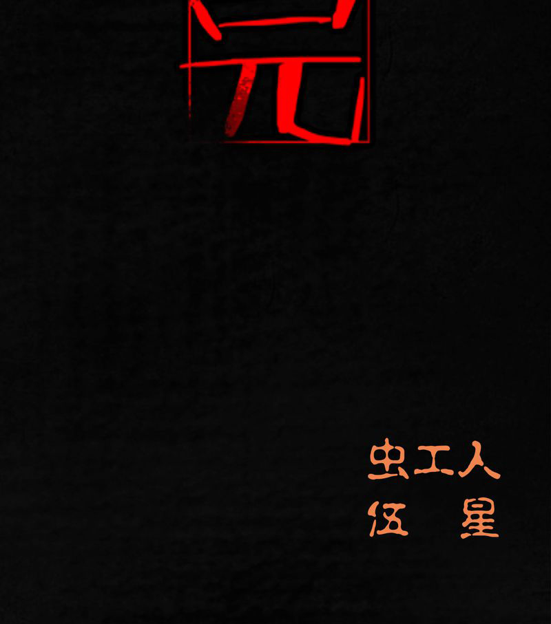第192页