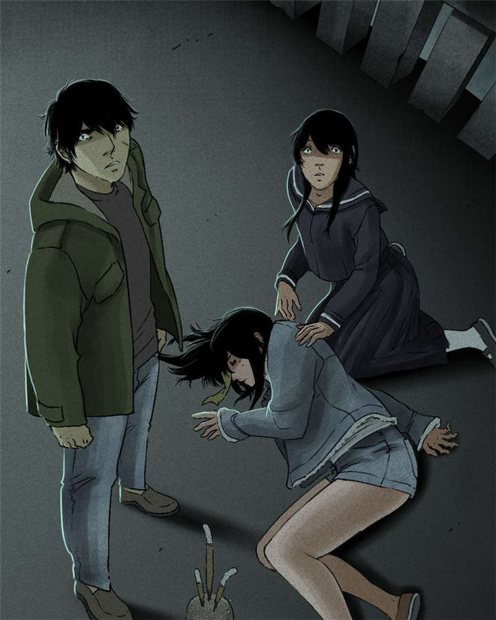 第39页