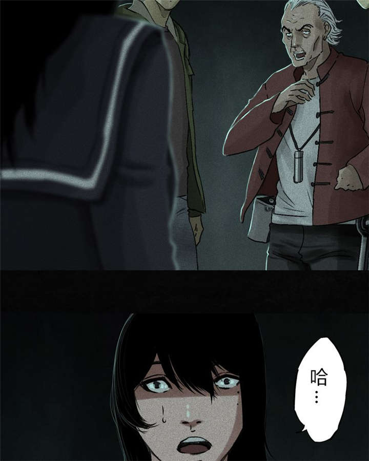 第48页
