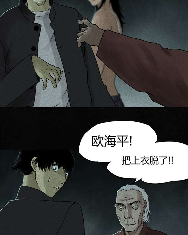 第71页