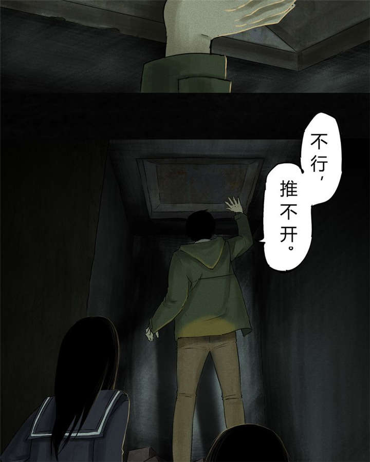 第55页
