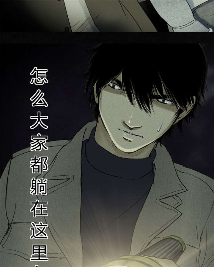 第69页