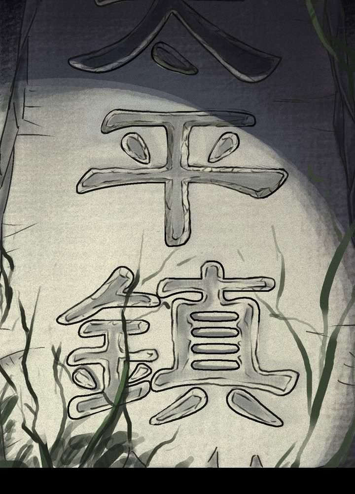 第75页