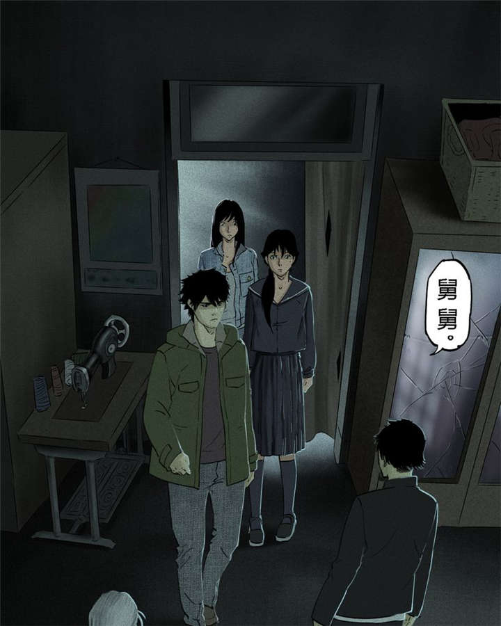 第49页