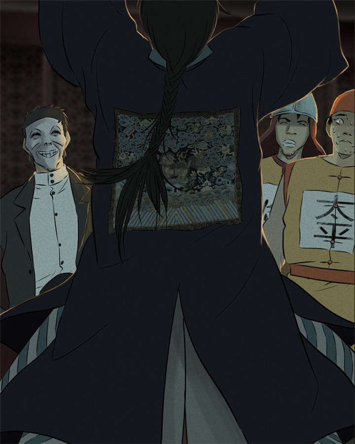 第79页