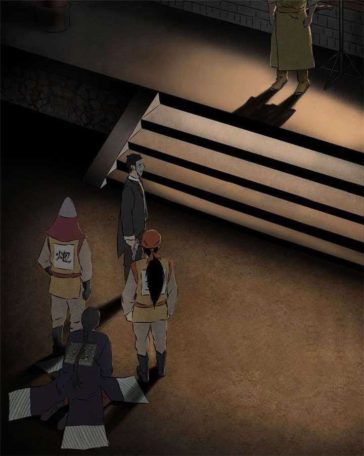 第67页