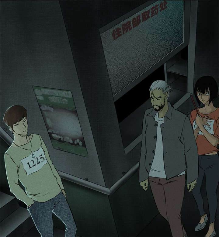 第55页