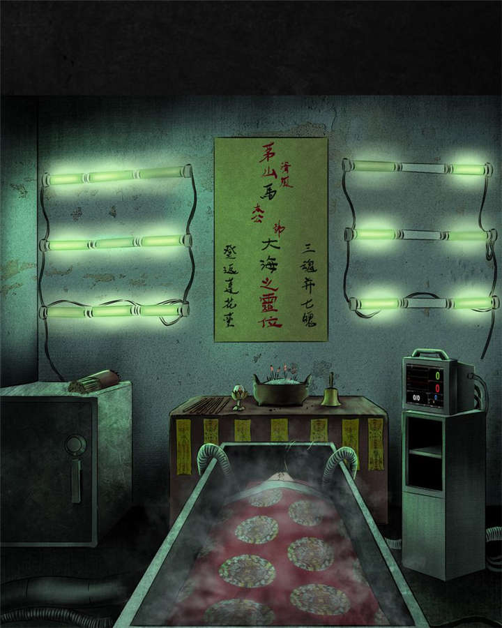 第41页