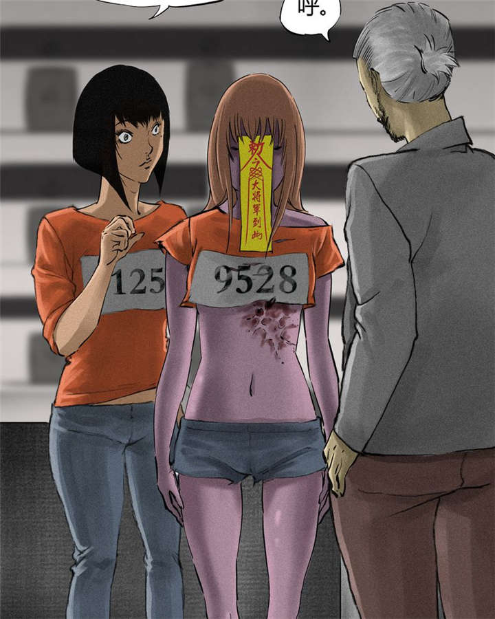 第87页