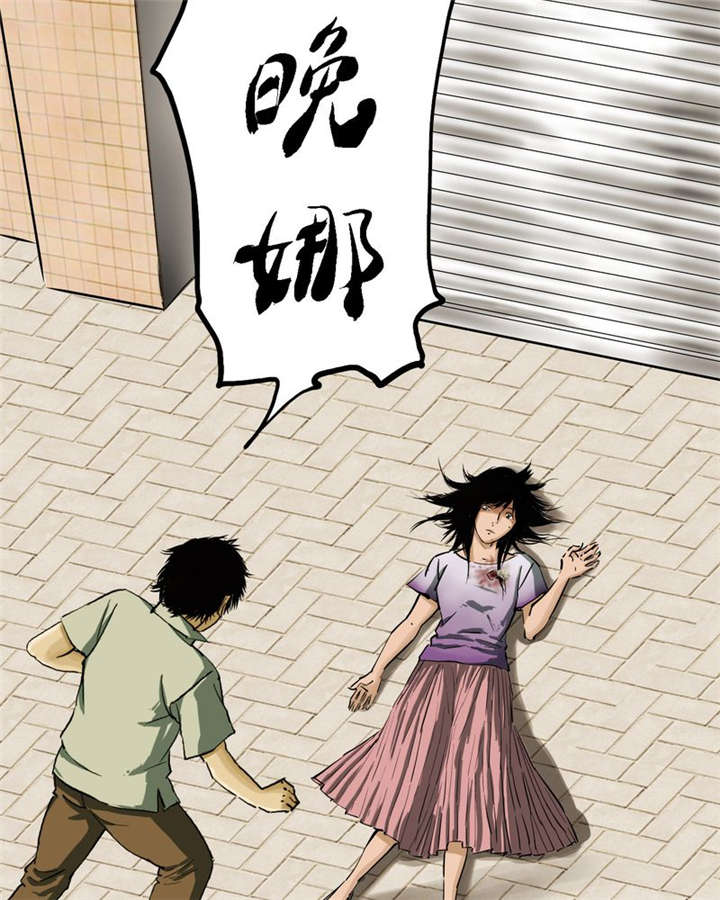 第98页