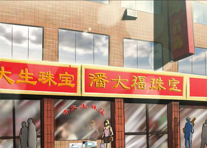 第58页