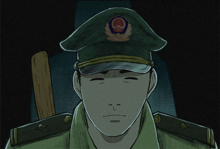 第59页