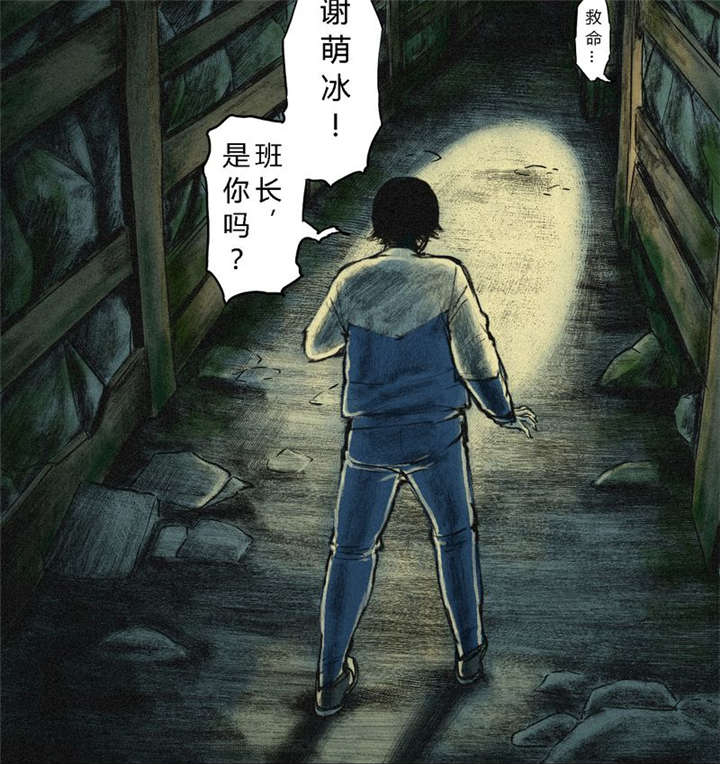 第117页