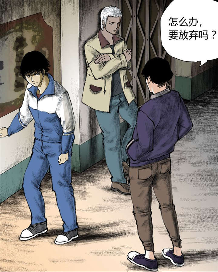 第73页