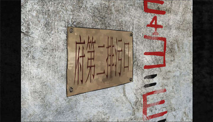 第79页