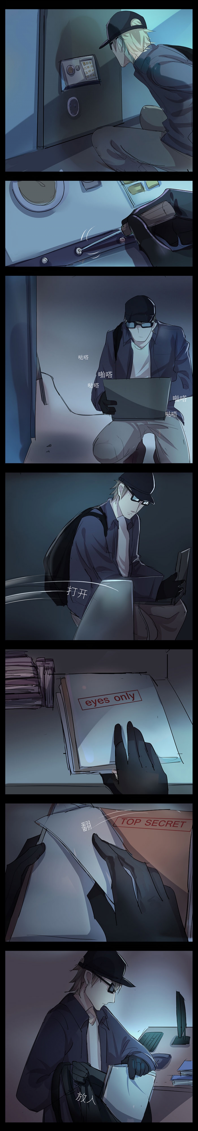 第4页