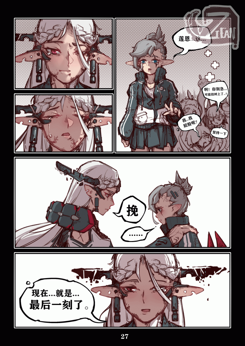 第22页