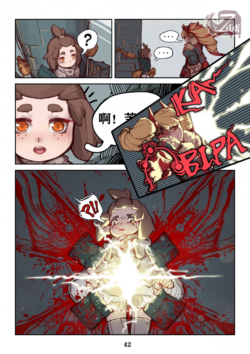 第5页