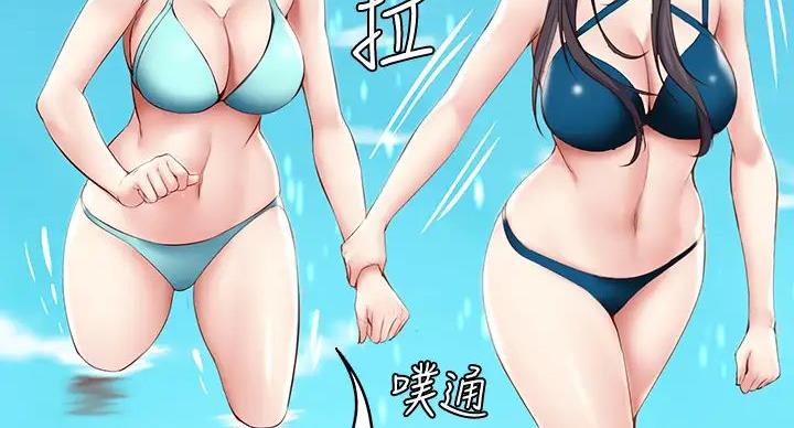 第101页