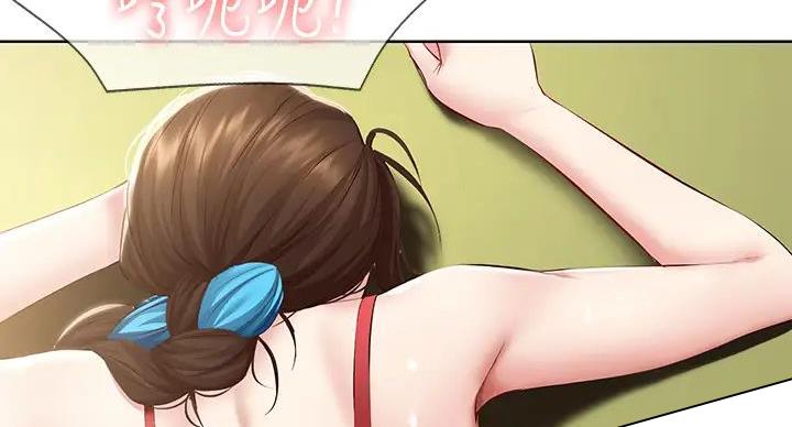 第133页