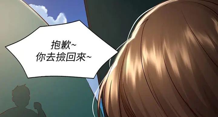 第136页