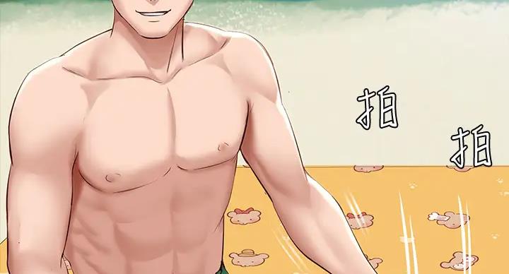 第112页