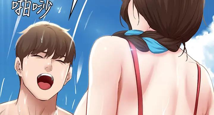第80页