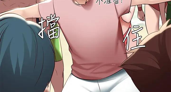 第118页