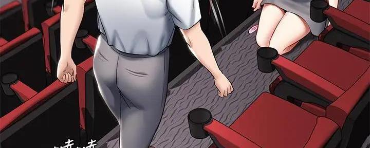 第127页