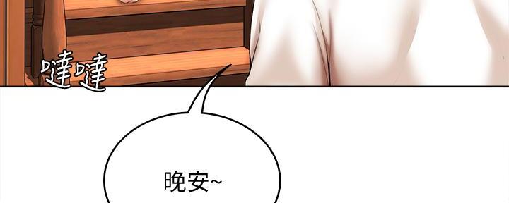 第192页
