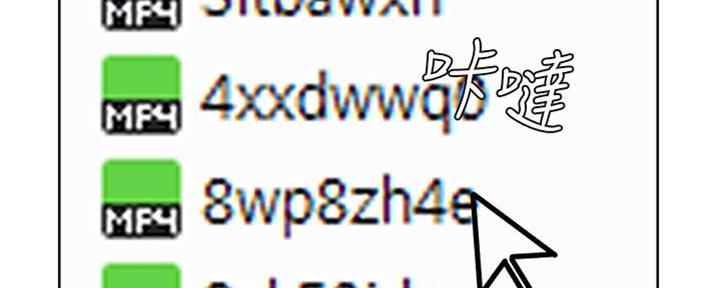 第95页