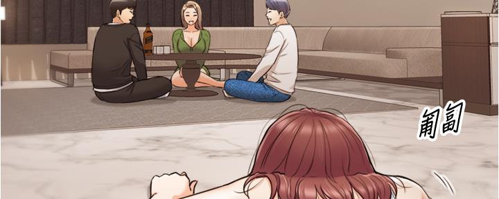 第147页