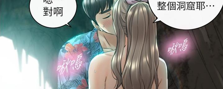 第180页