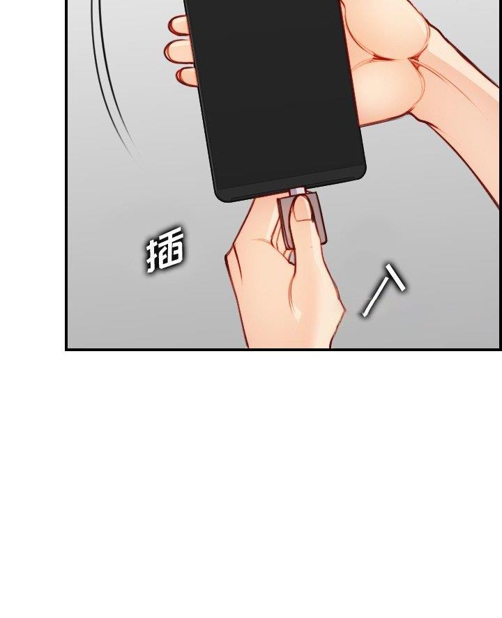 第67页