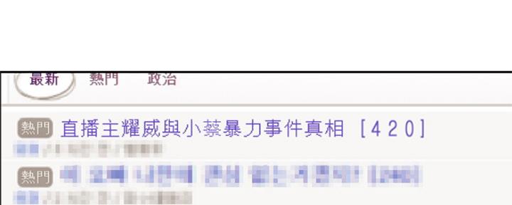 第151页