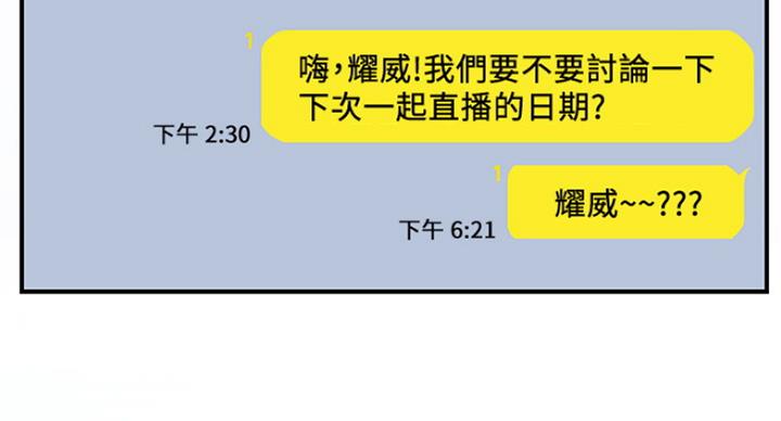 第181页