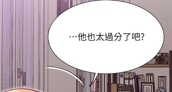 第184页