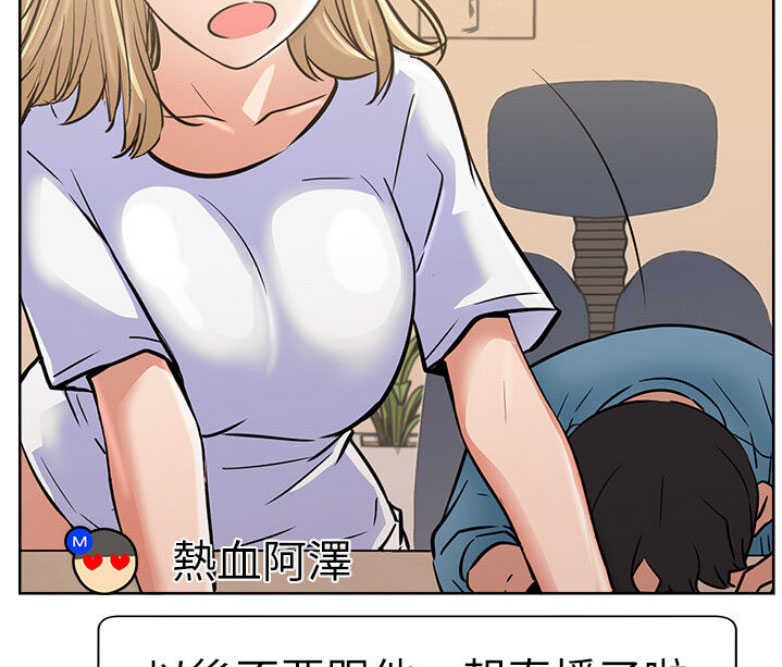 第52页