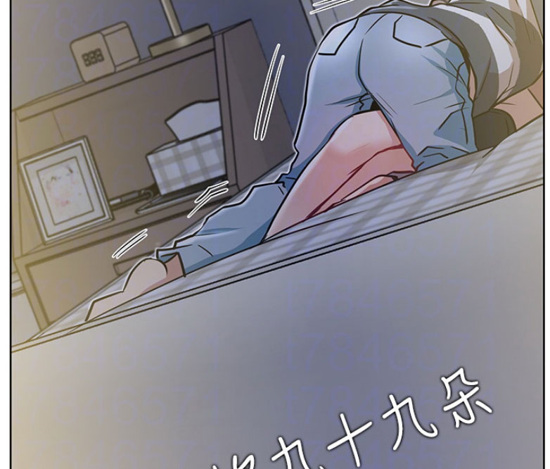 第61页