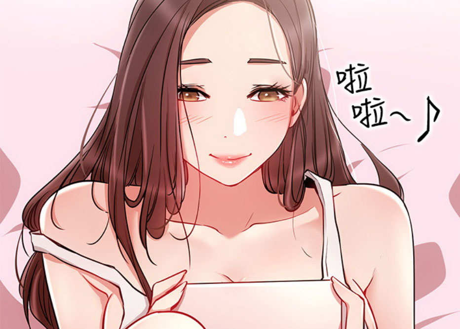 第64页