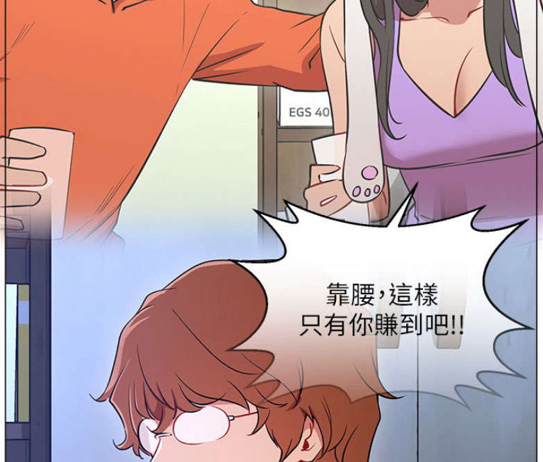 第165页