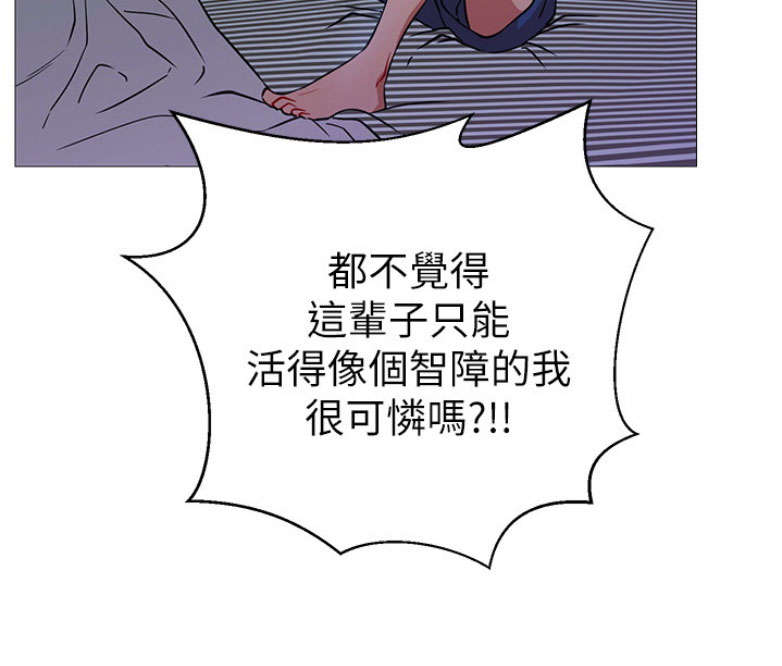 第203页