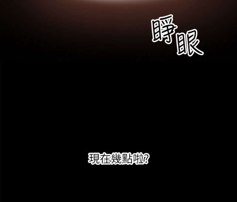 第214页